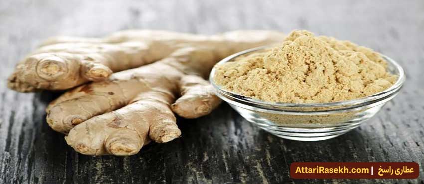 Tips you should know before consuming ginger