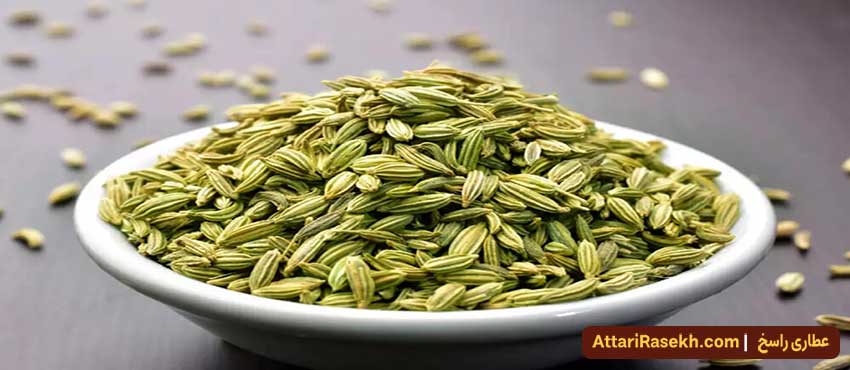Properties of cumin for weight loss